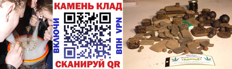 ГАШ убойный Ижевск
