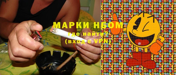 меф VHQ Богданович