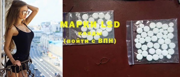 меф VHQ Богданович