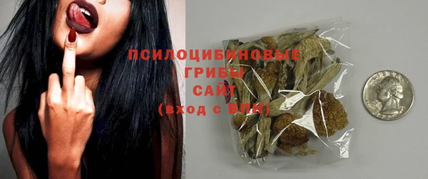 меф VHQ Богданович
