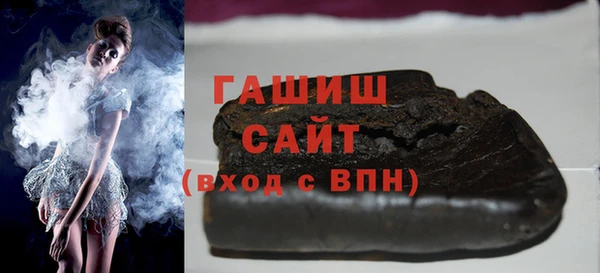 jwh Бронницы