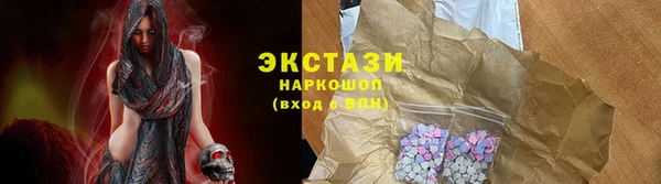 MESCALINE Богородицк