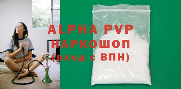 меф VHQ Богданович