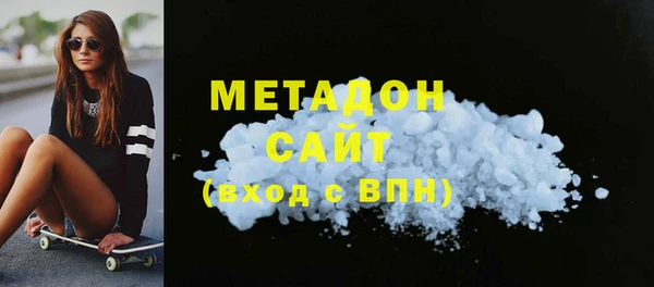 MESCALINE Богородицк