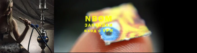MESCALINE Богородицк