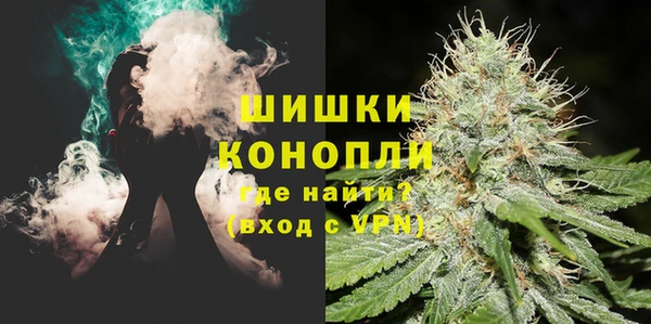 меф VHQ Богданович