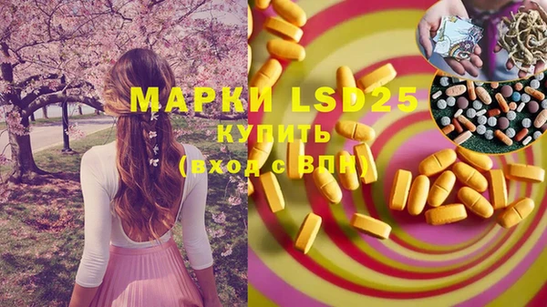 меф VHQ Богданович