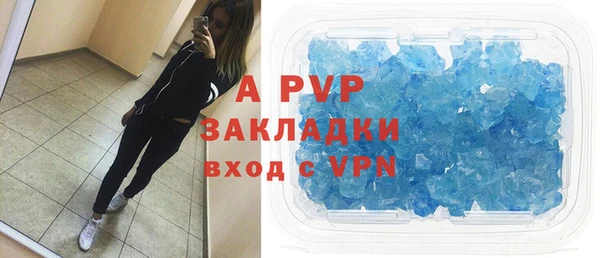 MESCALINE Богородицк