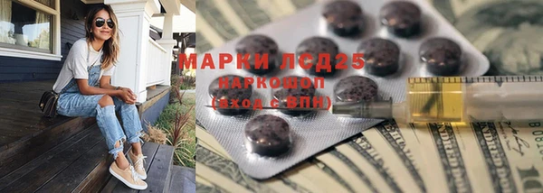 меф VHQ Богданович