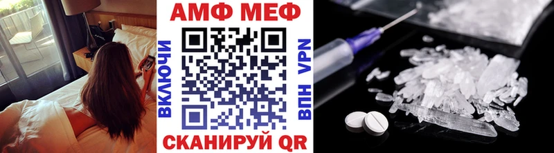 Первитин Декстрометамфетамин 99.9%  Ижевск 