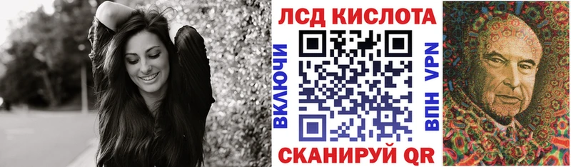 Марки 25I-NBOMe 1,5мг  МЕГА как войти  нарко площадка официальный сайт  Ижевск 