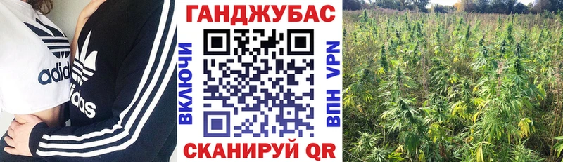 мега ССЫЛКА  Ижевск  МАРИХУАНА White Widow 